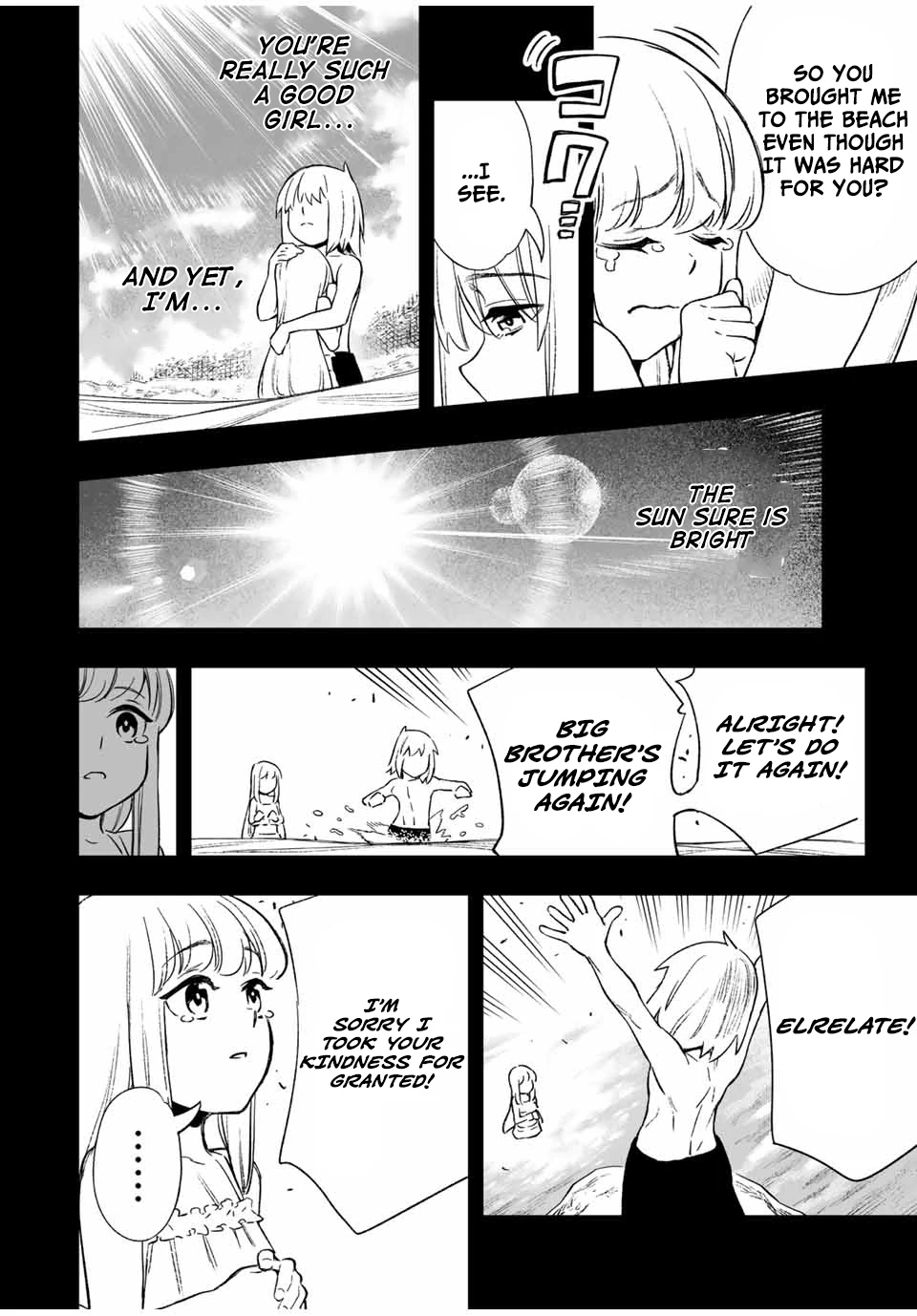 Saijaku na Boku wa "Kabenuke Bugs" de Nariagaru ~Kabe wo Surinuketara, Shokai Clear Houshuu wo Mugen Kaishuu Dekimashita!~ Chapter 13 - page 12