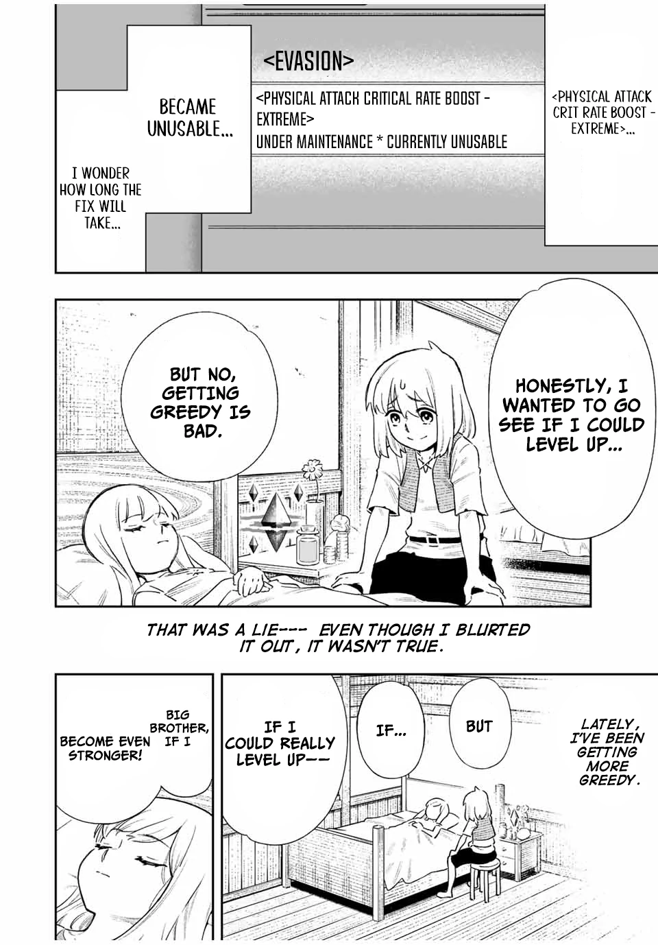Saijaku na Boku wa "Kabenuke Bugs" de Nariagaru ~Kabe wo Surinuketara, Shokai Clear Houshuu wo Mugen Kaishuu Dekimashita!~ Chapter 13 - page 2