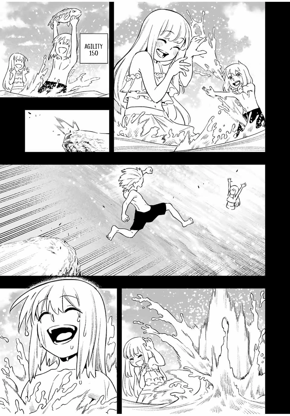 Saijaku na Boku wa "Kabenuke Bugs" de Nariagaru ~Kabe wo Surinuketara, Shokai Clear Houshuu wo Mugen Kaishuu Dekimashita!~ Chapter 13 - page 9