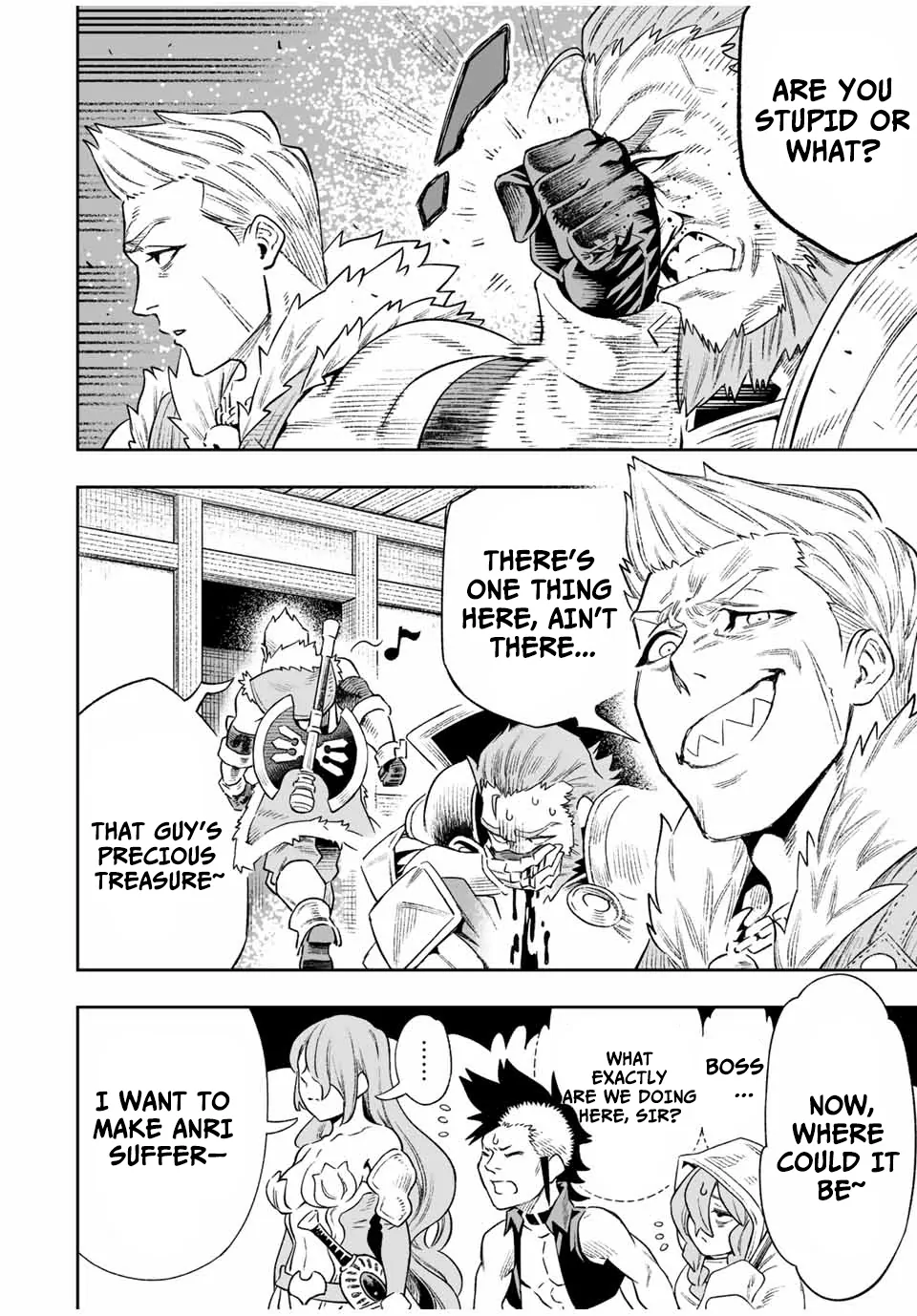 Saijaku na Boku wa "Kabenuke Bugs" de Nariagaru ~Kabe wo Surinuketara, Shokai Clear Houshuu wo Mugen Kaishuu Dekimashita!~ Chapter 14 - page 2