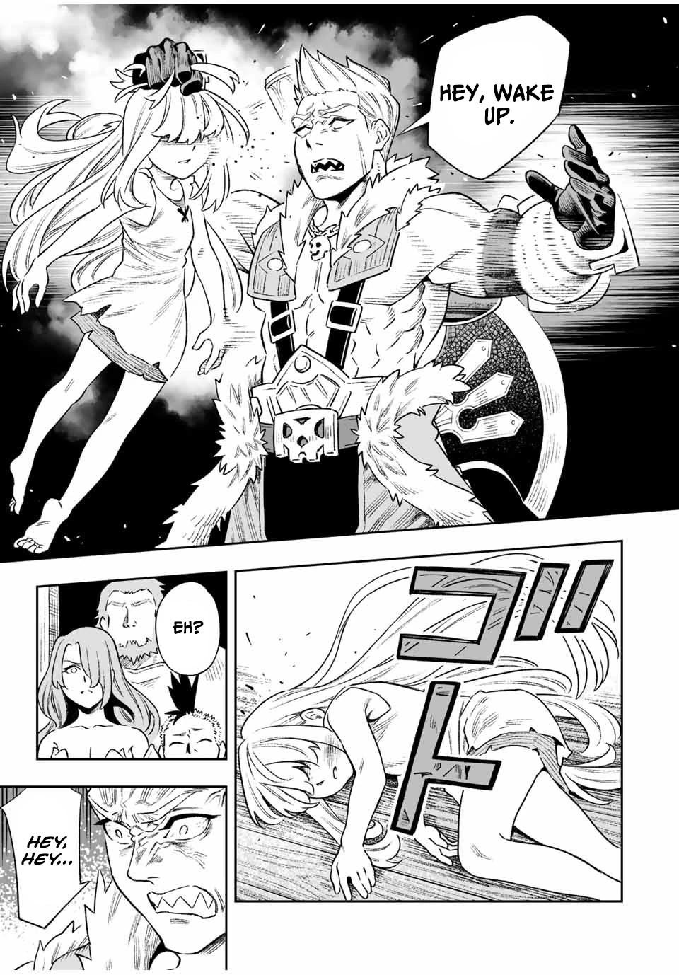 Saijaku na Boku wa "Kabenuke Bugs" de Nariagaru ~Kabe wo Surinuketara, Shokai Clear Houshuu wo Mugen Kaishuu Dekimashita!~ Chapter 14 - page 5