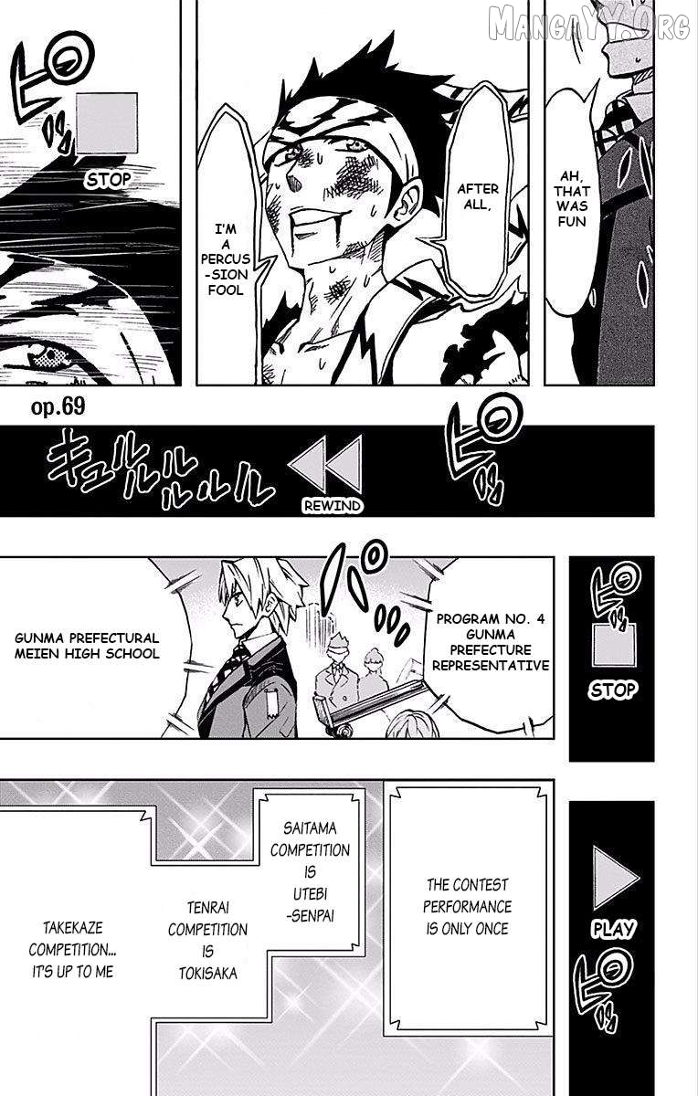 Soul Catcher(S) Chapter 69 - page 1