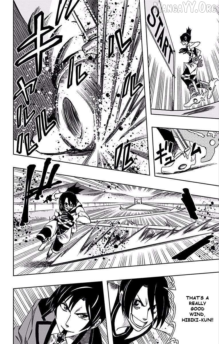 Soul Catcher(S) Chapter 69 - page 4
