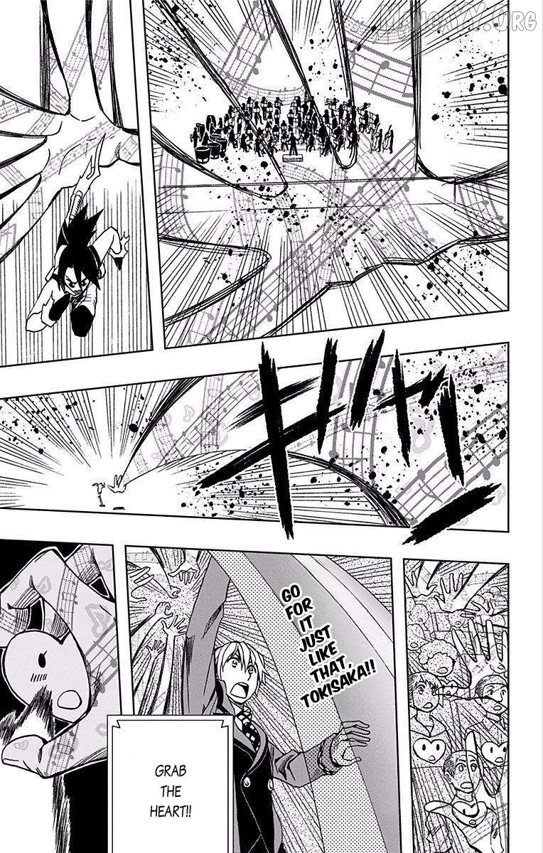Soul Catcher(S) Chapter 69 - page 5