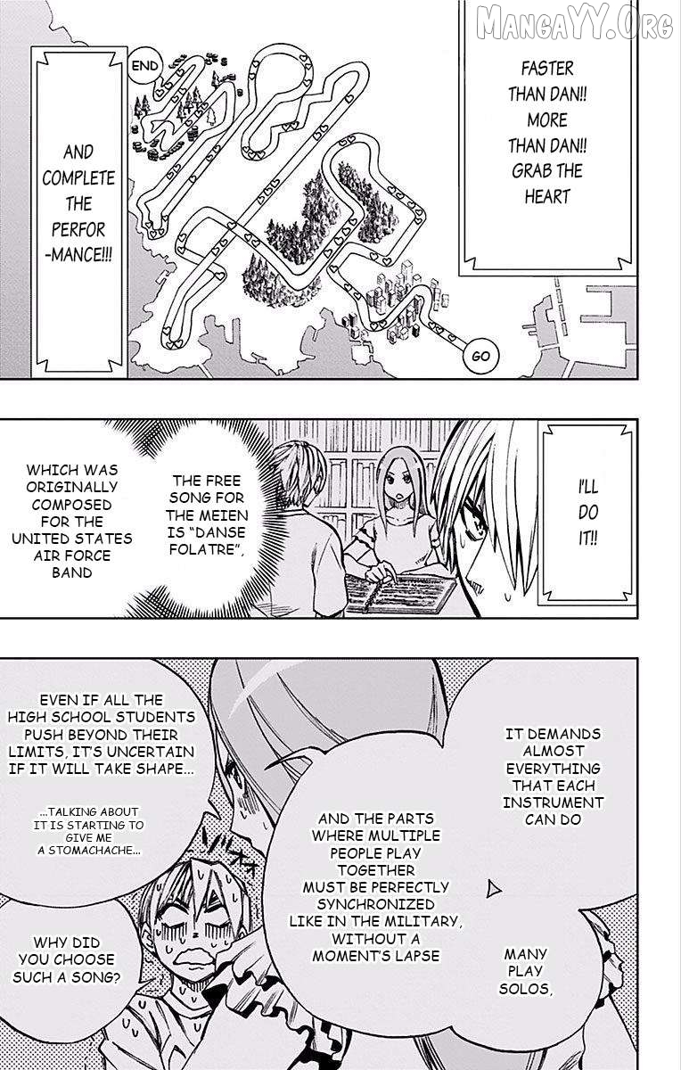 Soul Catcher(S) Chapter 69 - page 7
