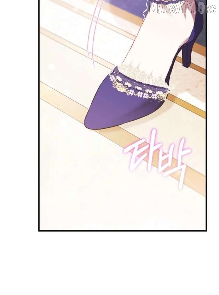 Everyone's Princess Chapter 99 - page 111