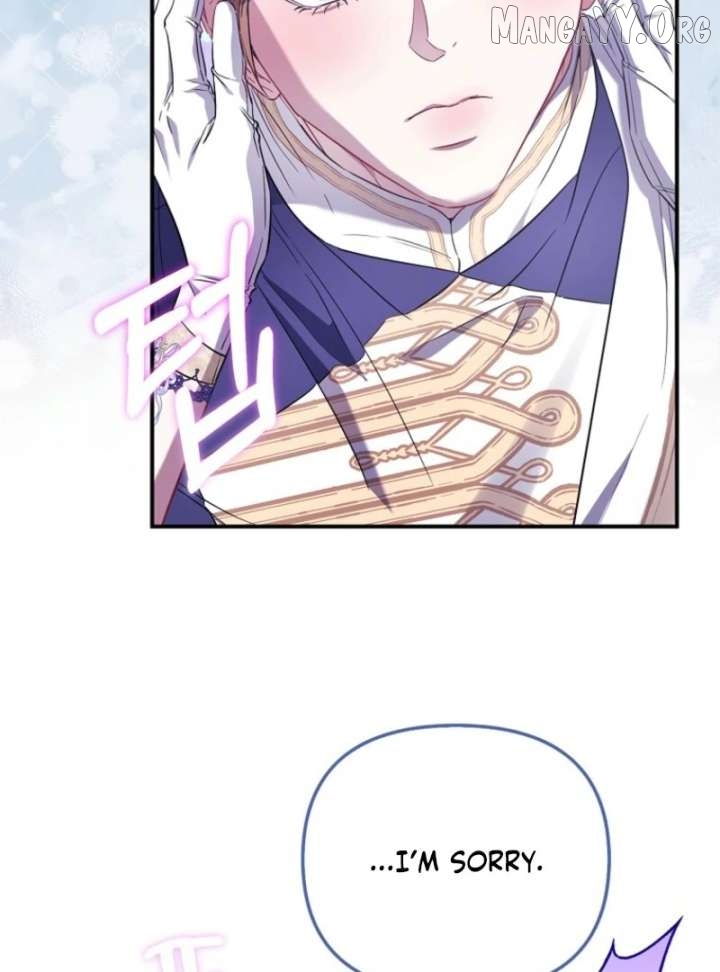 Everyone's Princess Chapter 99 - page 33