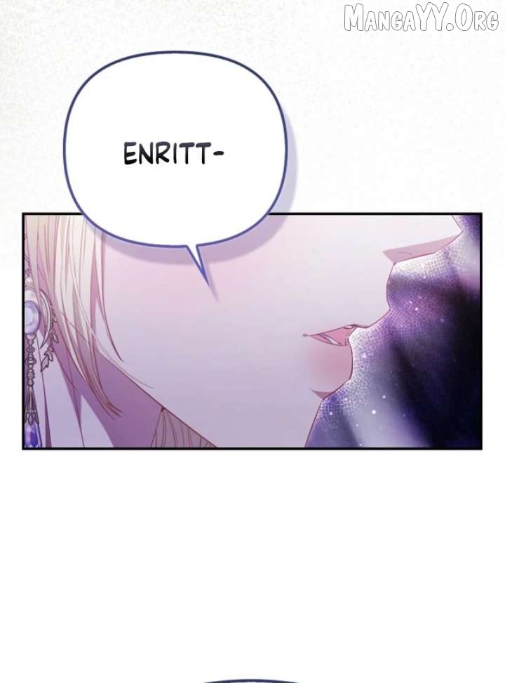 Everyone's Princess Chapter 99 - page 6