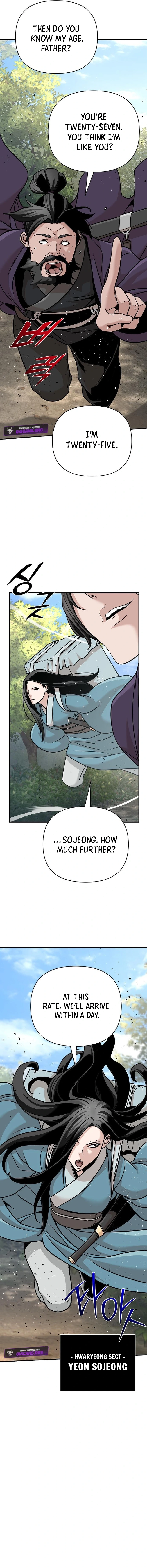 The Suspicious Boy Is One of the World's Top Ten Masters Chapter 90 - page 13