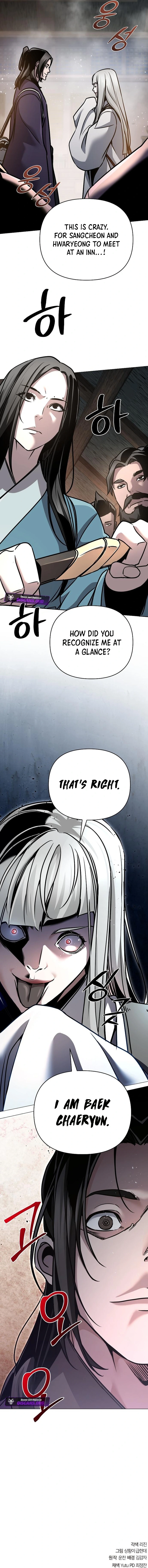 The Suspicious Boy Is One of the World's Top Ten Masters Chapter 90 - page 23