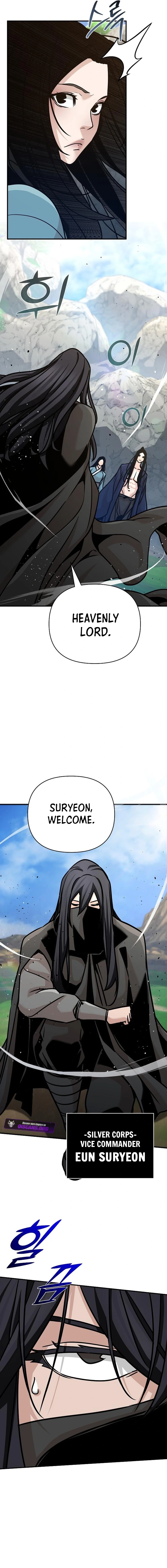 The Suspicious Boy Is One of the World's Top Ten Masters Chapter 90 - page 6