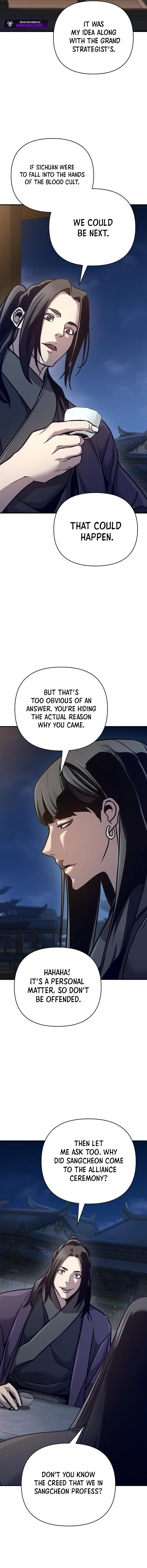 The Suspicious Boy Is One of the World's Top Ten Masters Chapter 91 - page 13