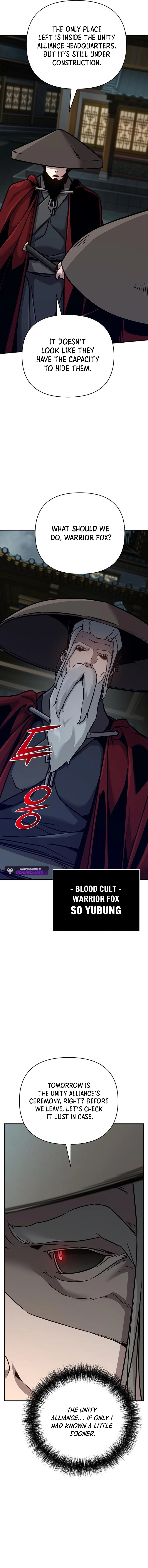 The Suspicious Boy Is One of the World's Top Ten Masters Chapter 91 - page 19