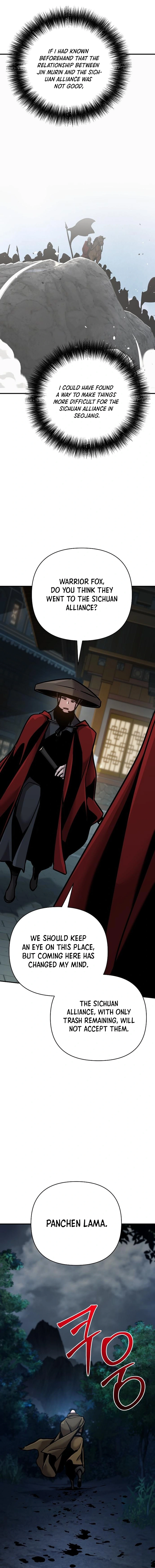 The Suspicious Boy Is One of the World's Top Ten Masters Chapter 91 - page 20