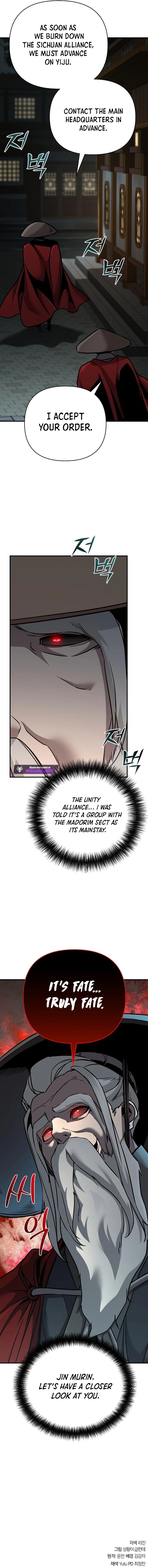 The Suspicious Boy Is One of the World's Top Ten Masters Chapter 91 - page 22