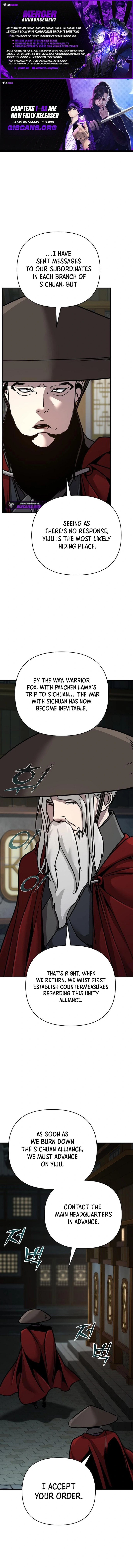 The Suspicious Boy Is One of the World's Top Ten Masters Chapter 92 - page 1