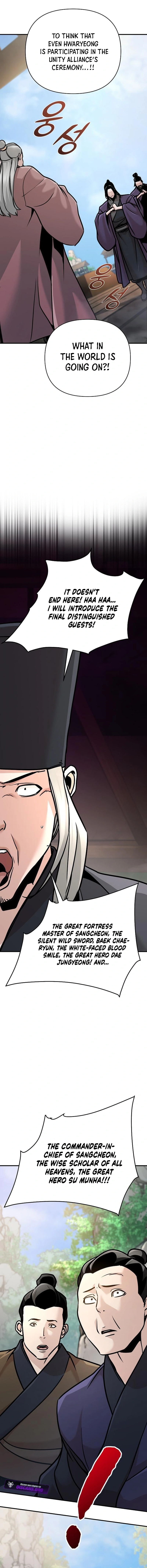 The Suspicious Boy Is One of the World's Top Ten Masters Chapter 92 - page 18