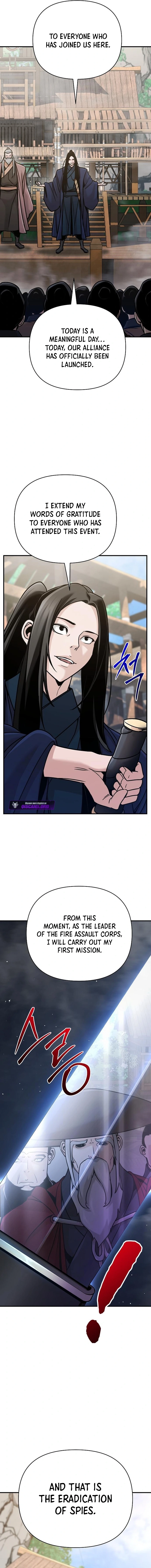 The Suspicious Boy Is One of the World's Top Ten Masters Chapter 92 - page 25