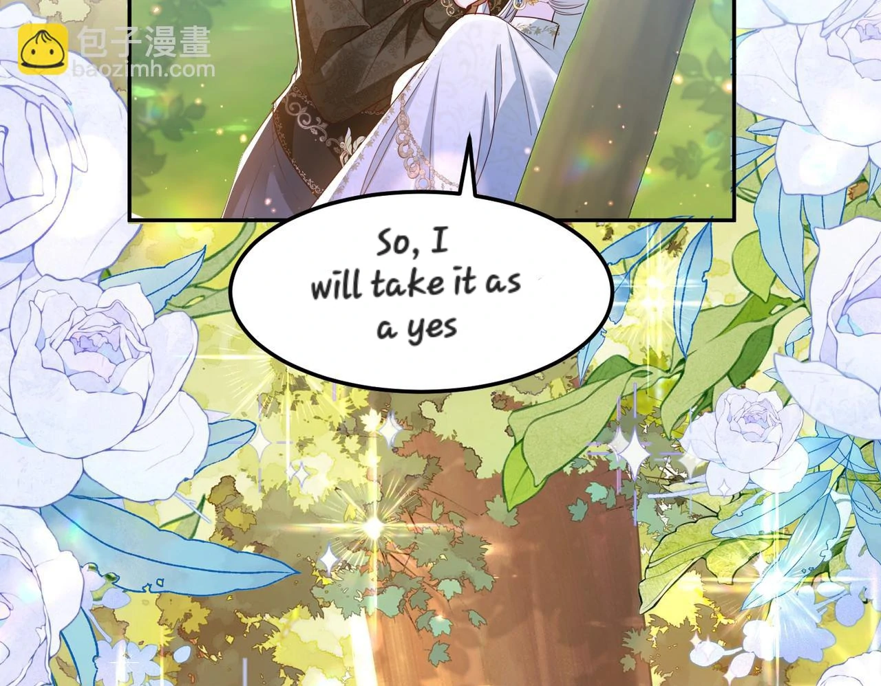 Forcibly Occupy His Highness the Prince Chapter 13 - page 12