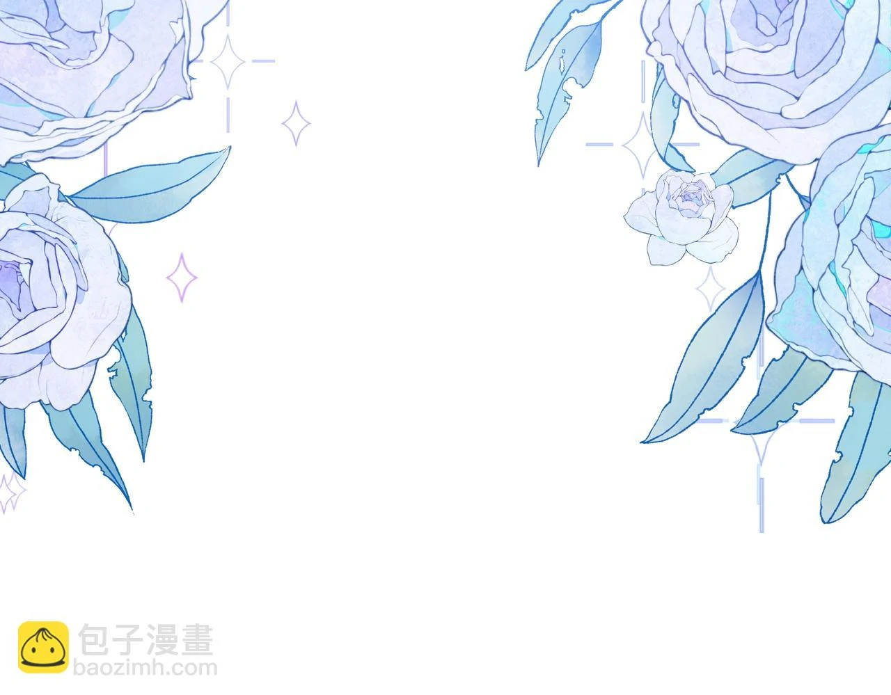 Forcibly Occupy His Highness the Prince Chapter 13 - page 15