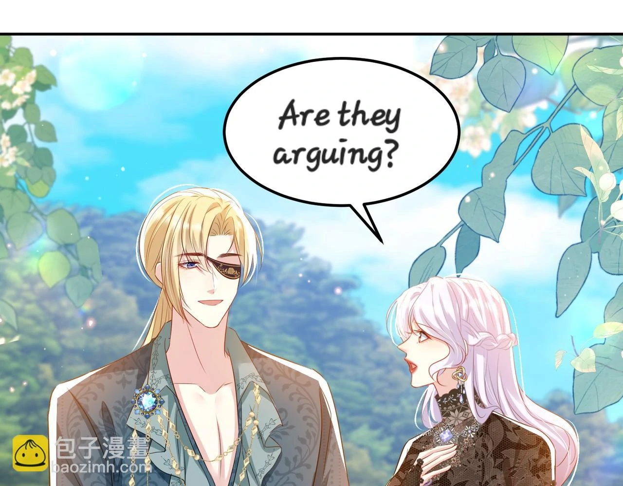 Forcibly Occupy His Highness the Prince Chapter 13 - page 16