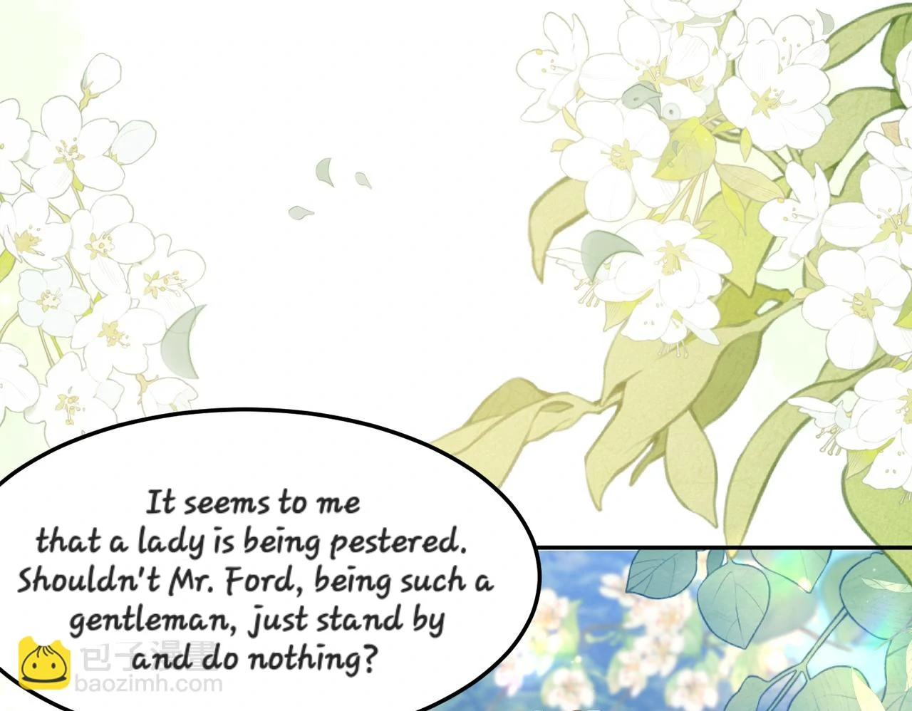 Forcibly Occupy His Highness the Prince Chapter 13 - page 18