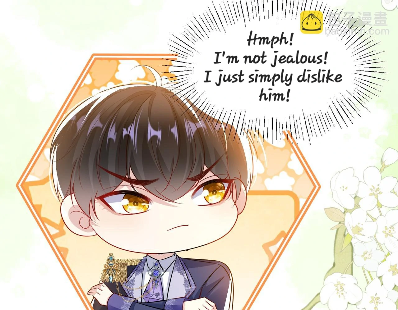 Forcibly Occupy His Highness the Prince Chapter 13 - page 21