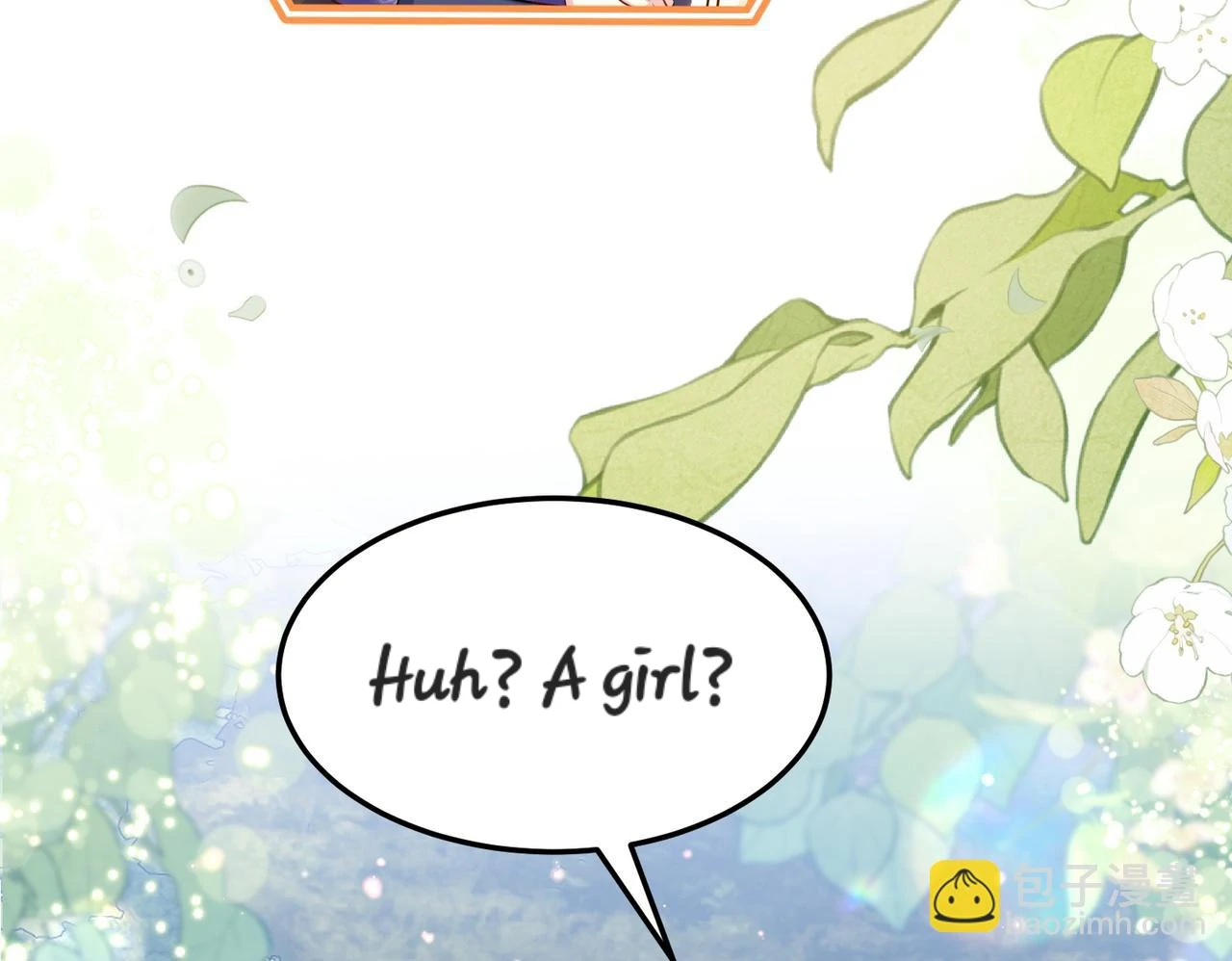 Forcibly Occupy His Highness the Prince Chapter 13 - page 22