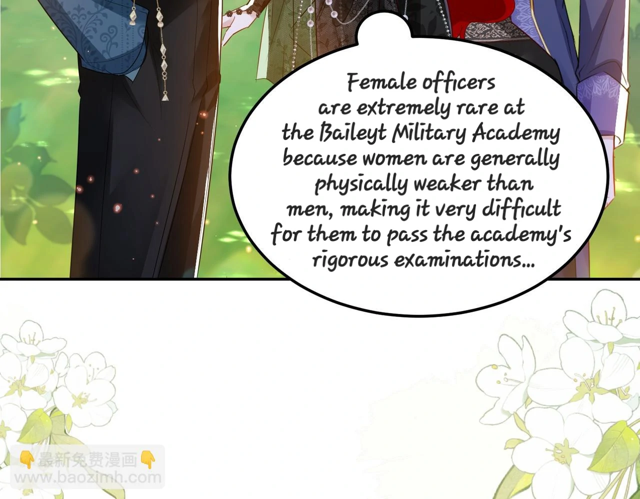 Forcibly Occupy His Highness the Prince Chapter 13 - page 24