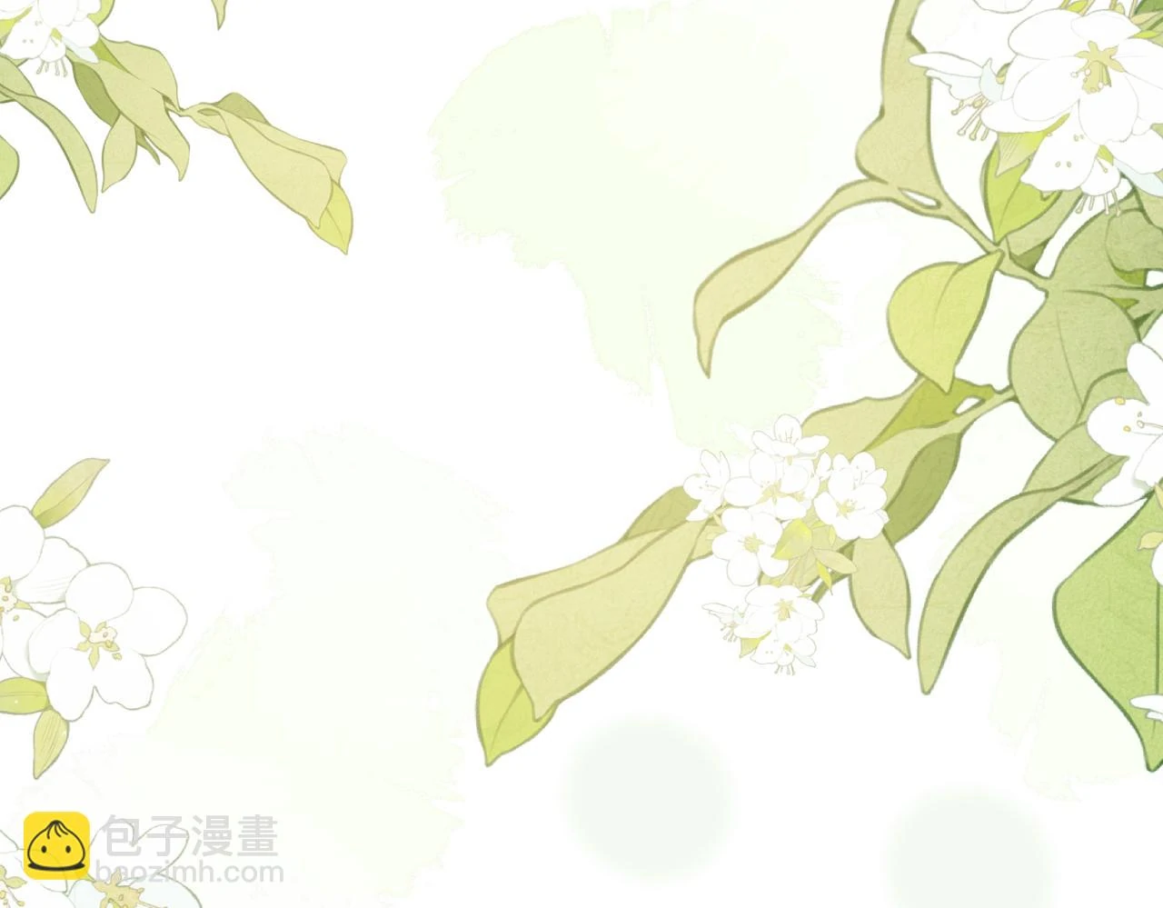 Forcibly Occupy His Highness the Prince Chapter 13 - page 25