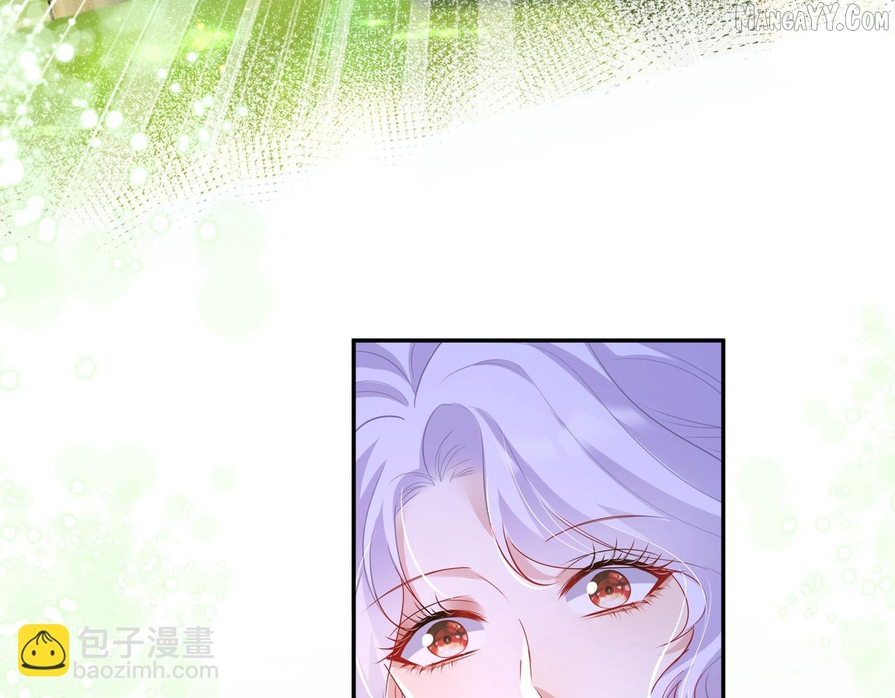 Forcibly Occupy His Highness the Prince Chapter 13 - page 29