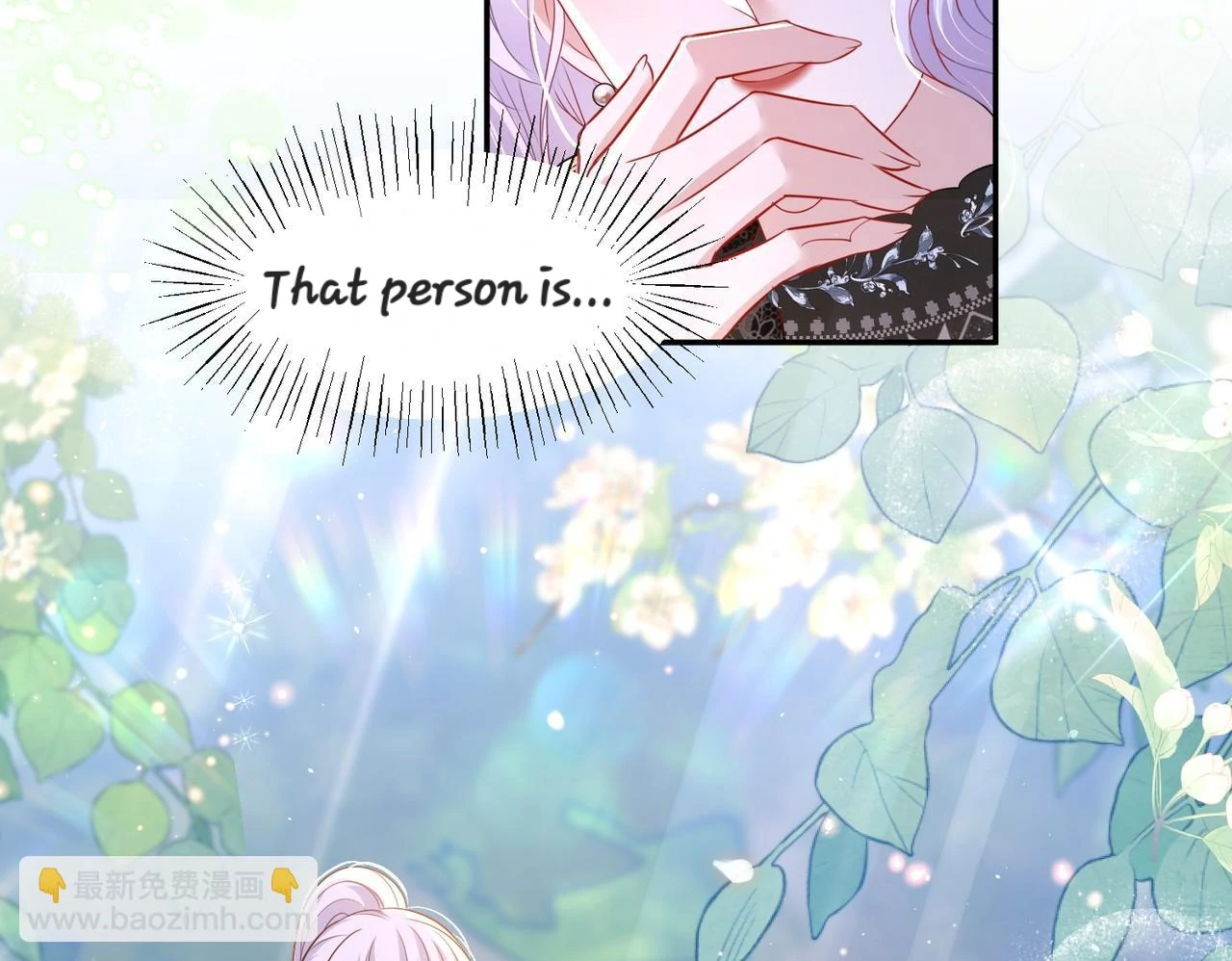 Forcibly Occupy His Highness the Prince Chapter 13 - page 30