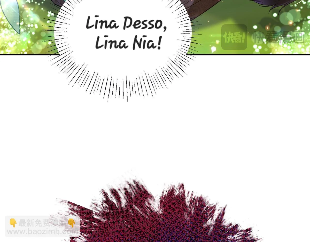 Forcibly Occupy His Highness the Prince Chapter 13 - page 33