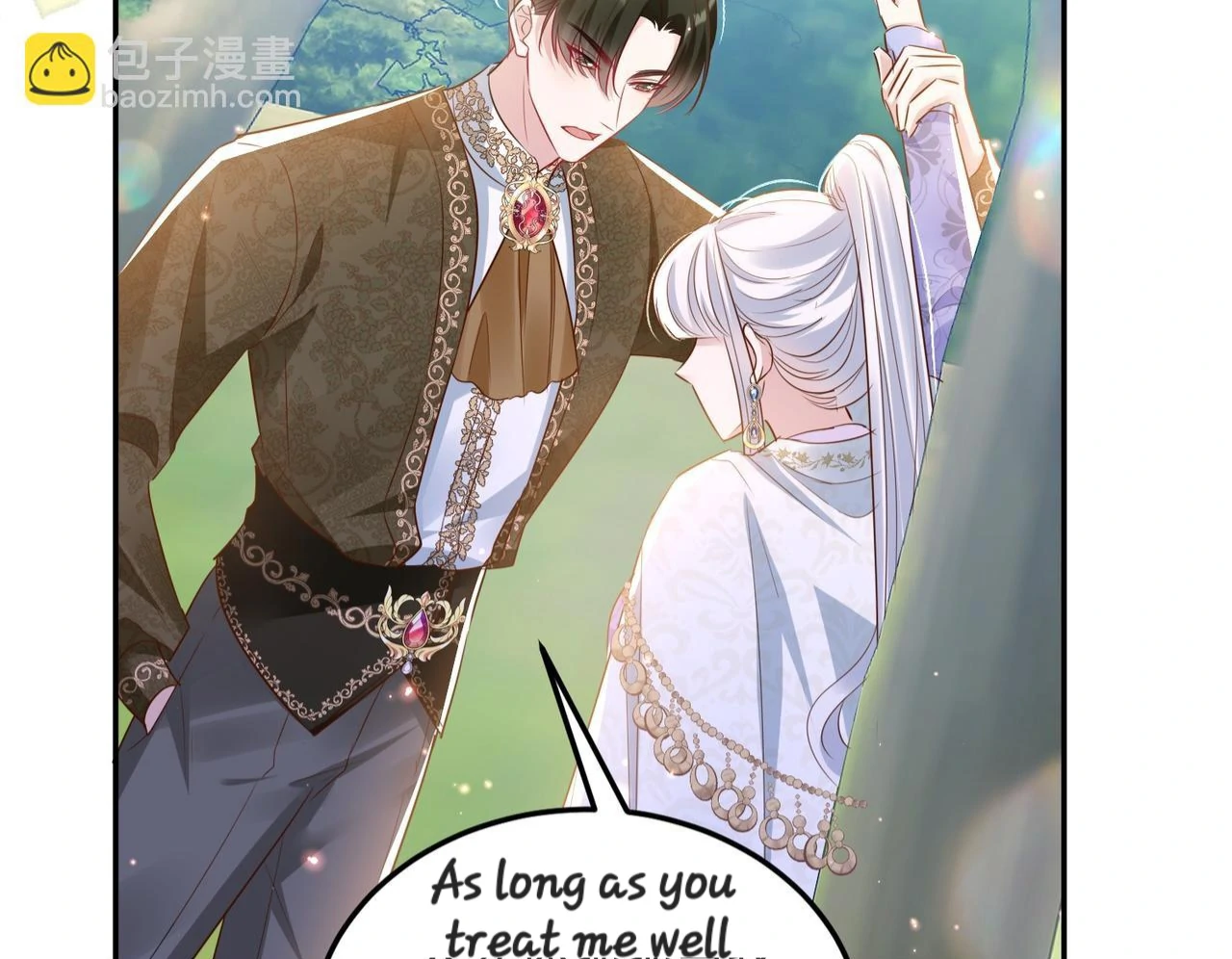 Forcibly Occupy His Highness the Prince Chapter 13 - page 4