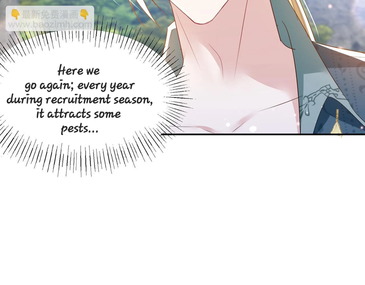 Forcibly Occupy His Highness the Prince Chapter 13 - page 7