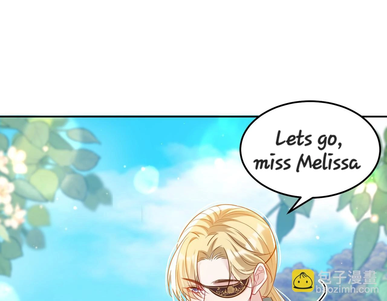 Forcibly Occupy His Highness the Prince Chapter 13 - page 8