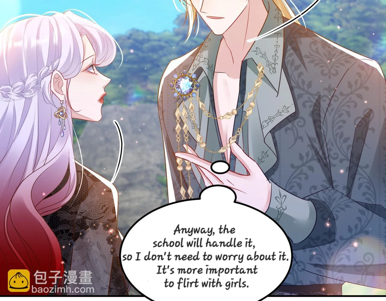 Forcibly Occupy His Highness the Prince Chapter 13 - page 9