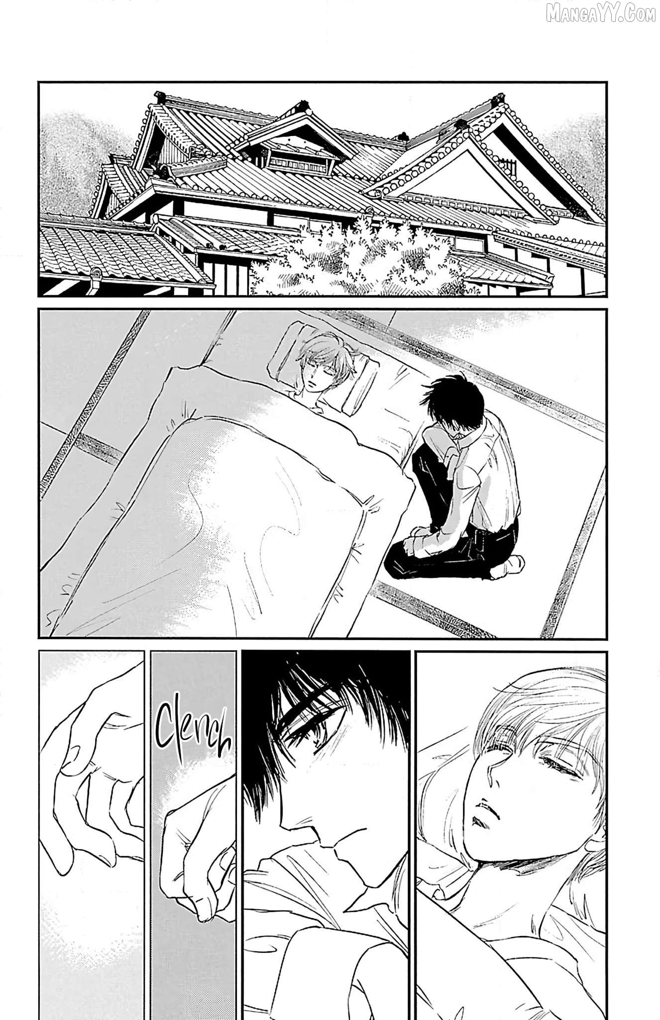 Dark Hunter - Houkago no Futari Chapter 7 - page 2