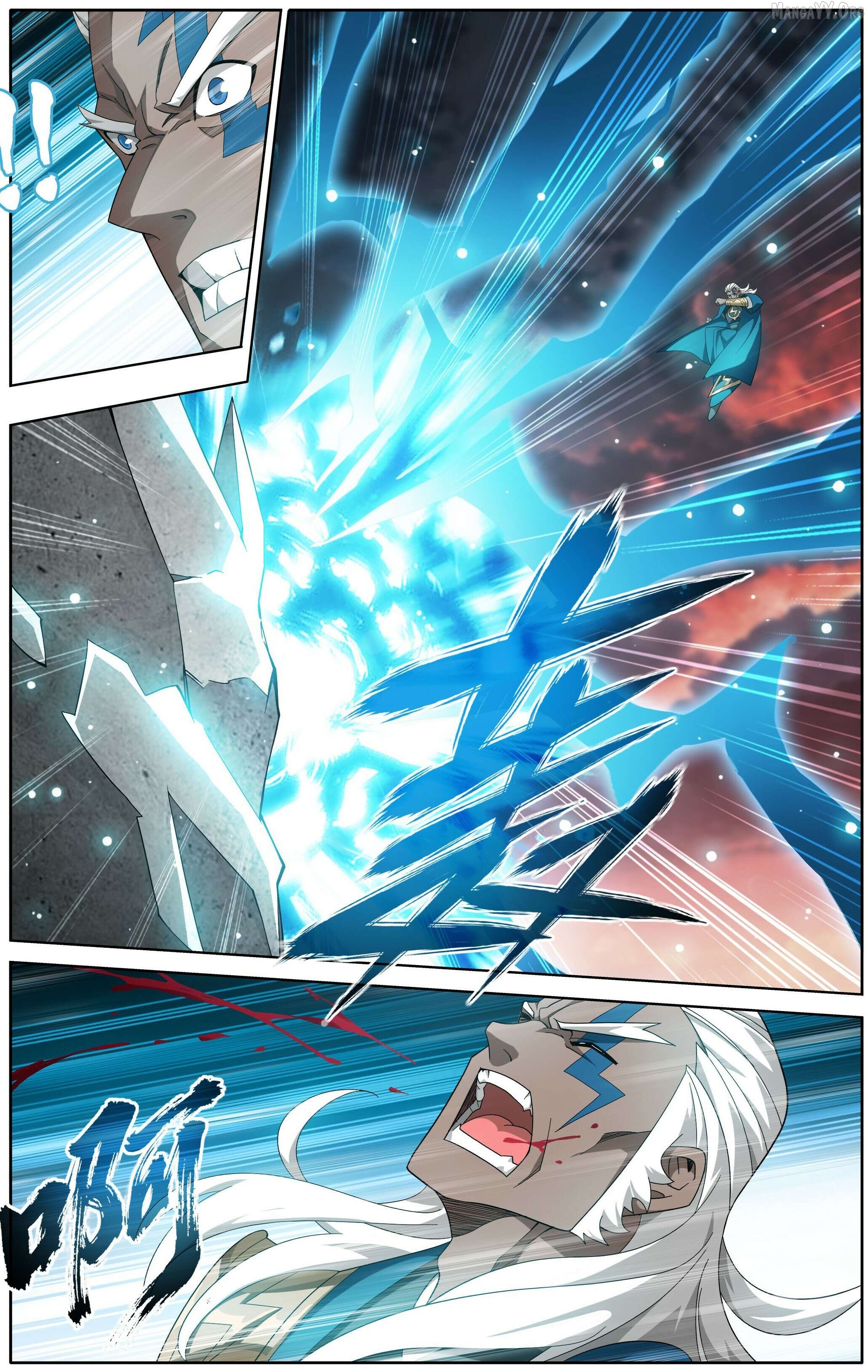 Doupo Cangqiong Chapter 490 - page 4