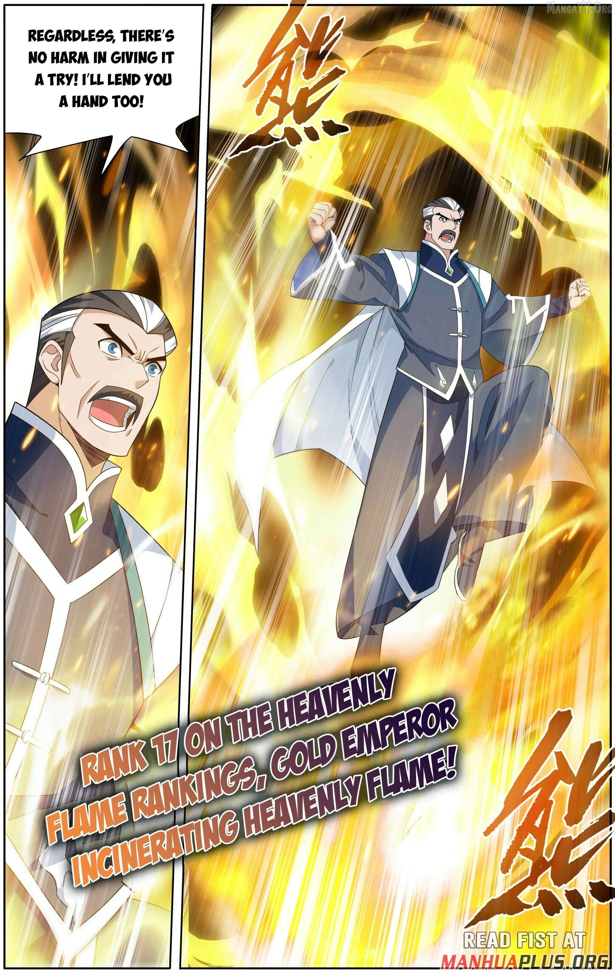 Doupo Cangqiong Chapter 490 - page 7