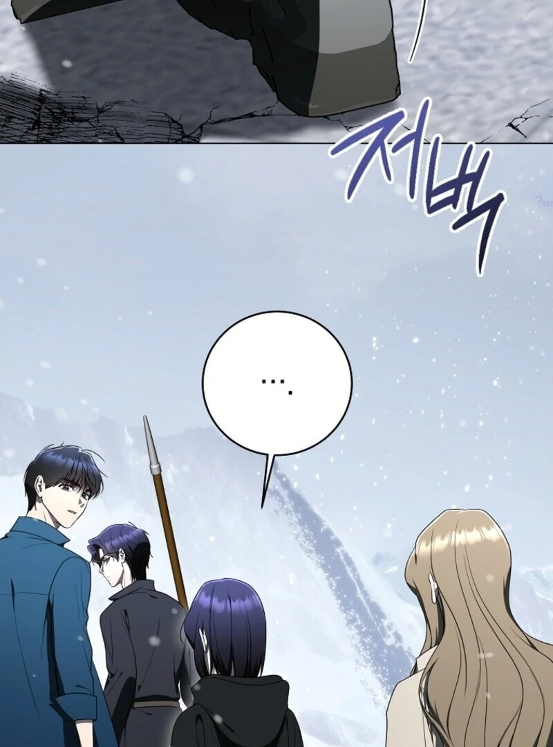 The Rankers Guide to Live an Ordinary Life Chapter 67 - page 19