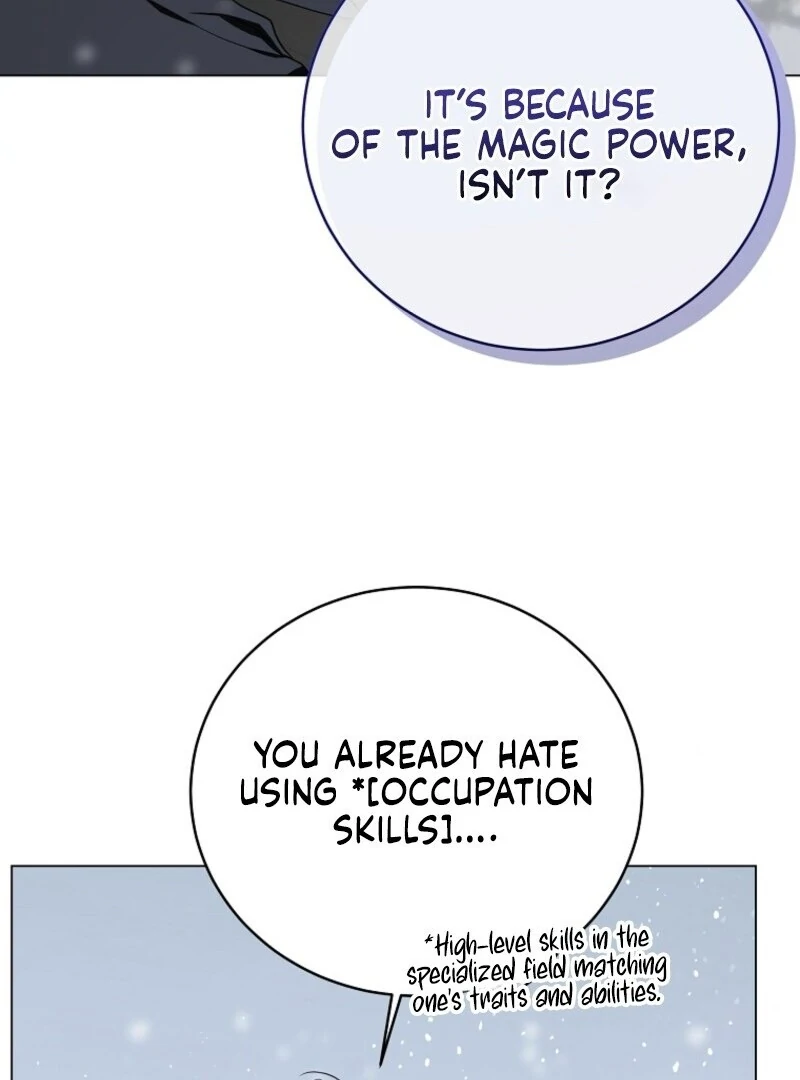 The Rankers Guide to Live an Ordinary Life Chapter 67 - page 51