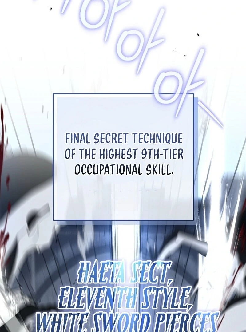 The Rankers Guide to Live an Ordinary Life Chapter 67 - page 80