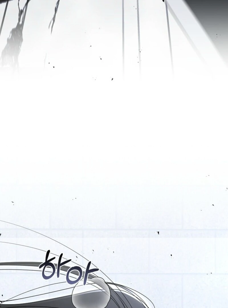 The Rankers Guide to Live an Ordinary Life Chapter 67 - page 83