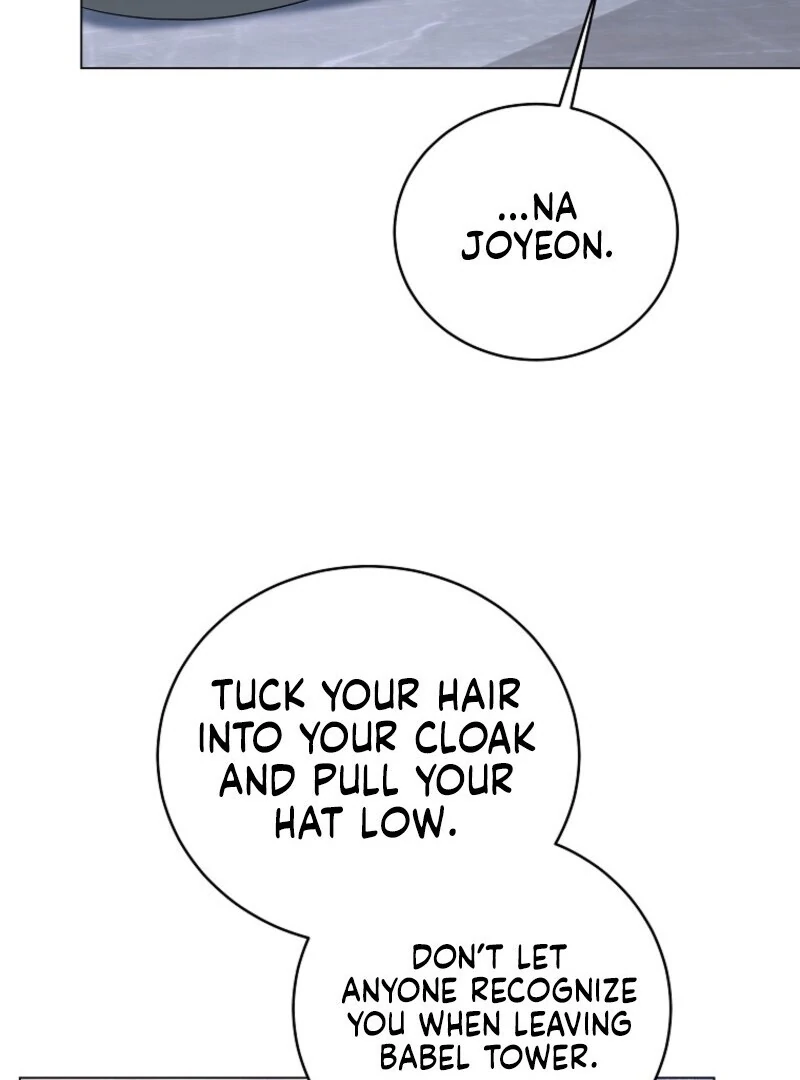 The Rankers Guide to Live an Ordinary Life Chapter 69 - page 113