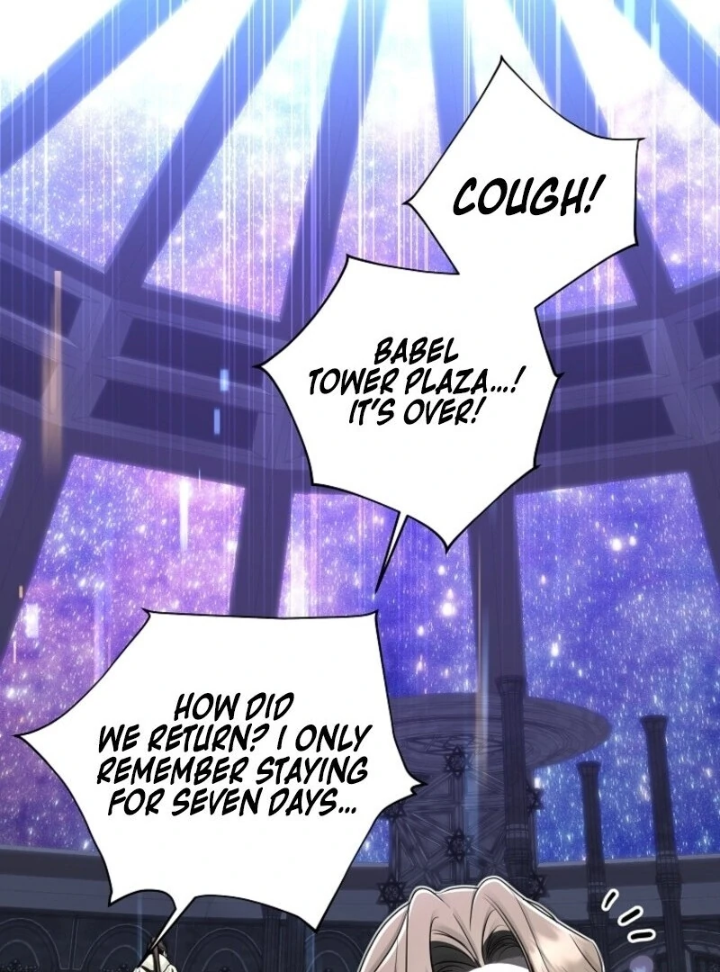 The Rankers Guide to Live an Ordinary Life Chapter 69 - page 85