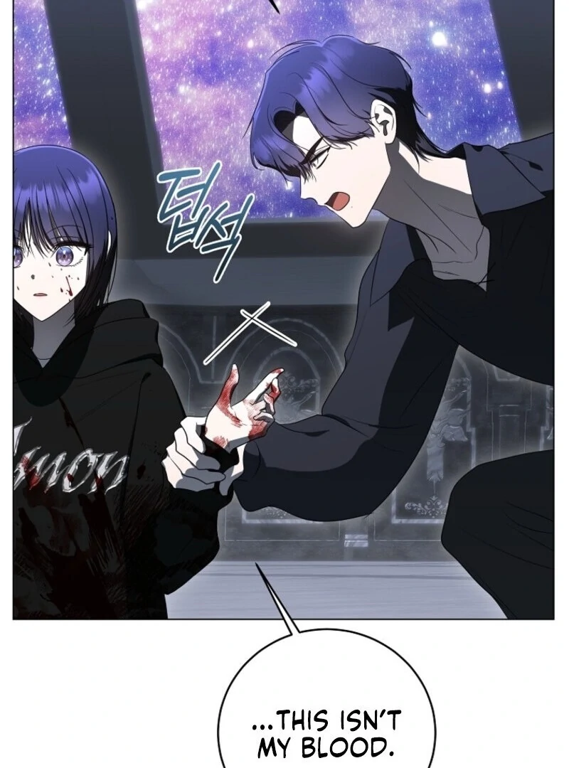 The Rankers Guide to Live an Ordinary Life Chapter 69 - page 89