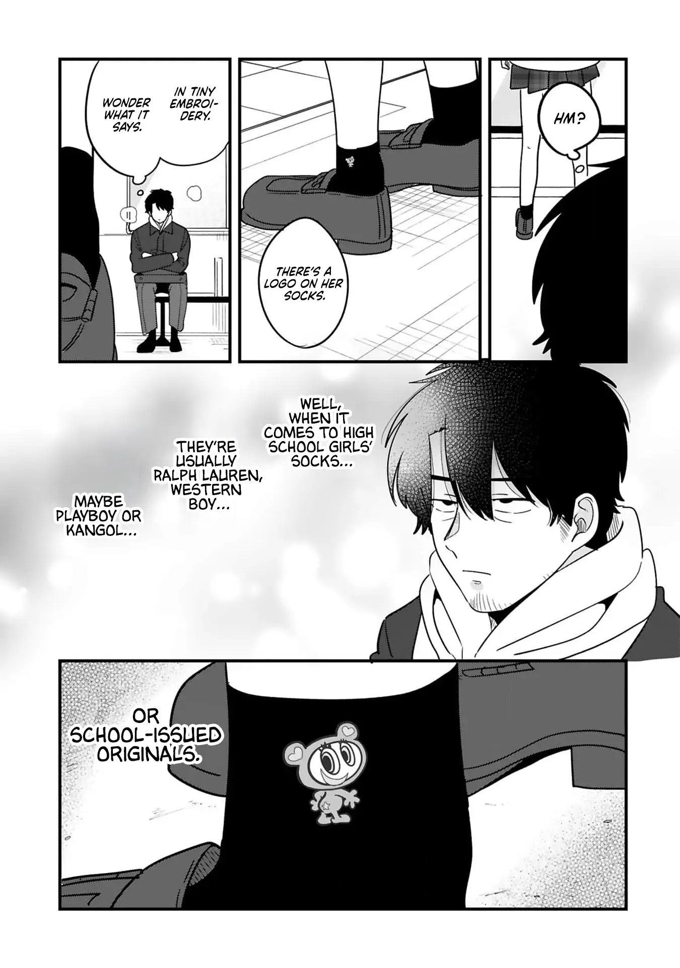 Kyou, Eki de Mita Kawaii Onna no Ko. Chapter 33 - page 4