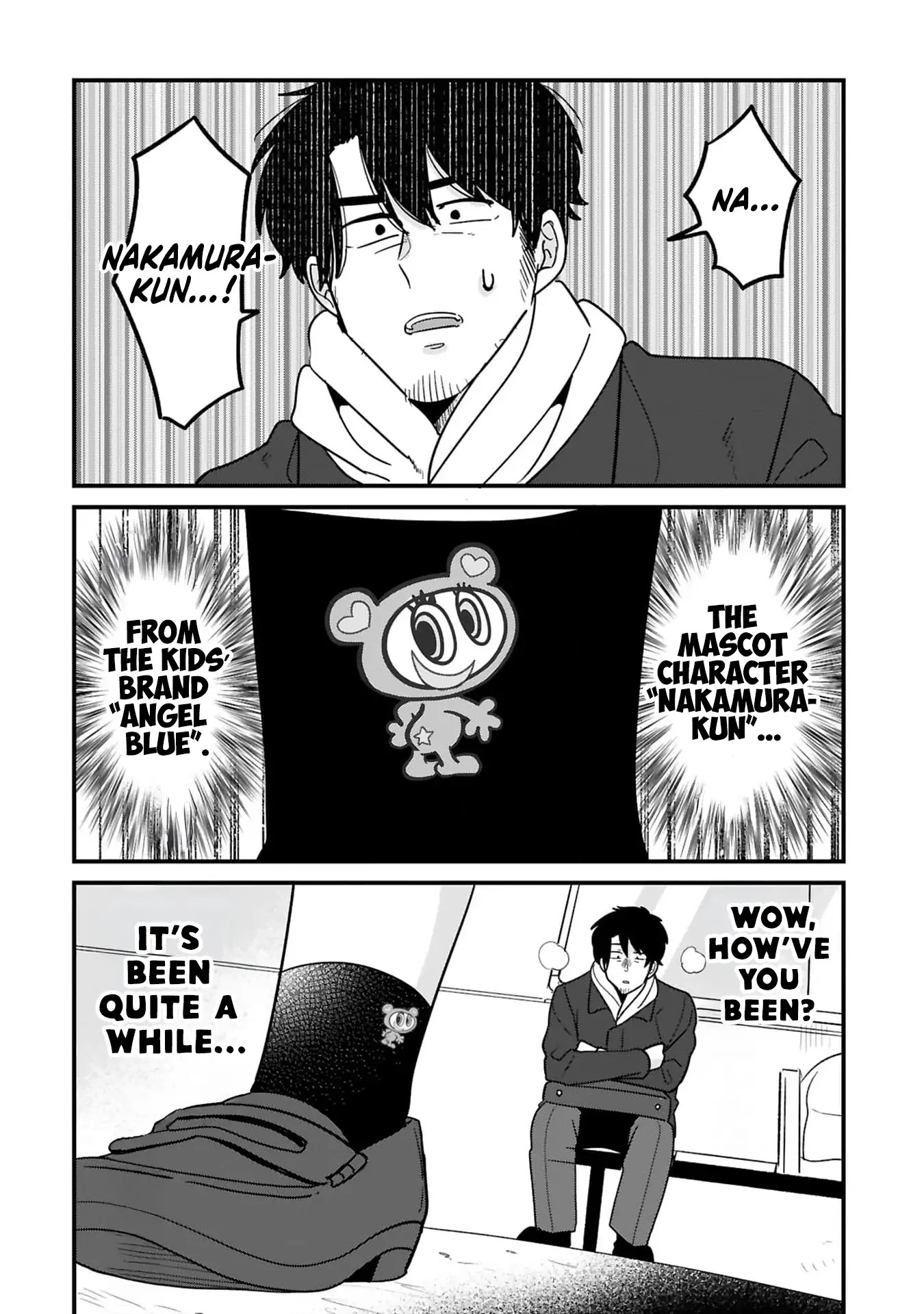 Kyou, Eki de Mita Kawaii Onna no Ko. Chapter 33 - page 5