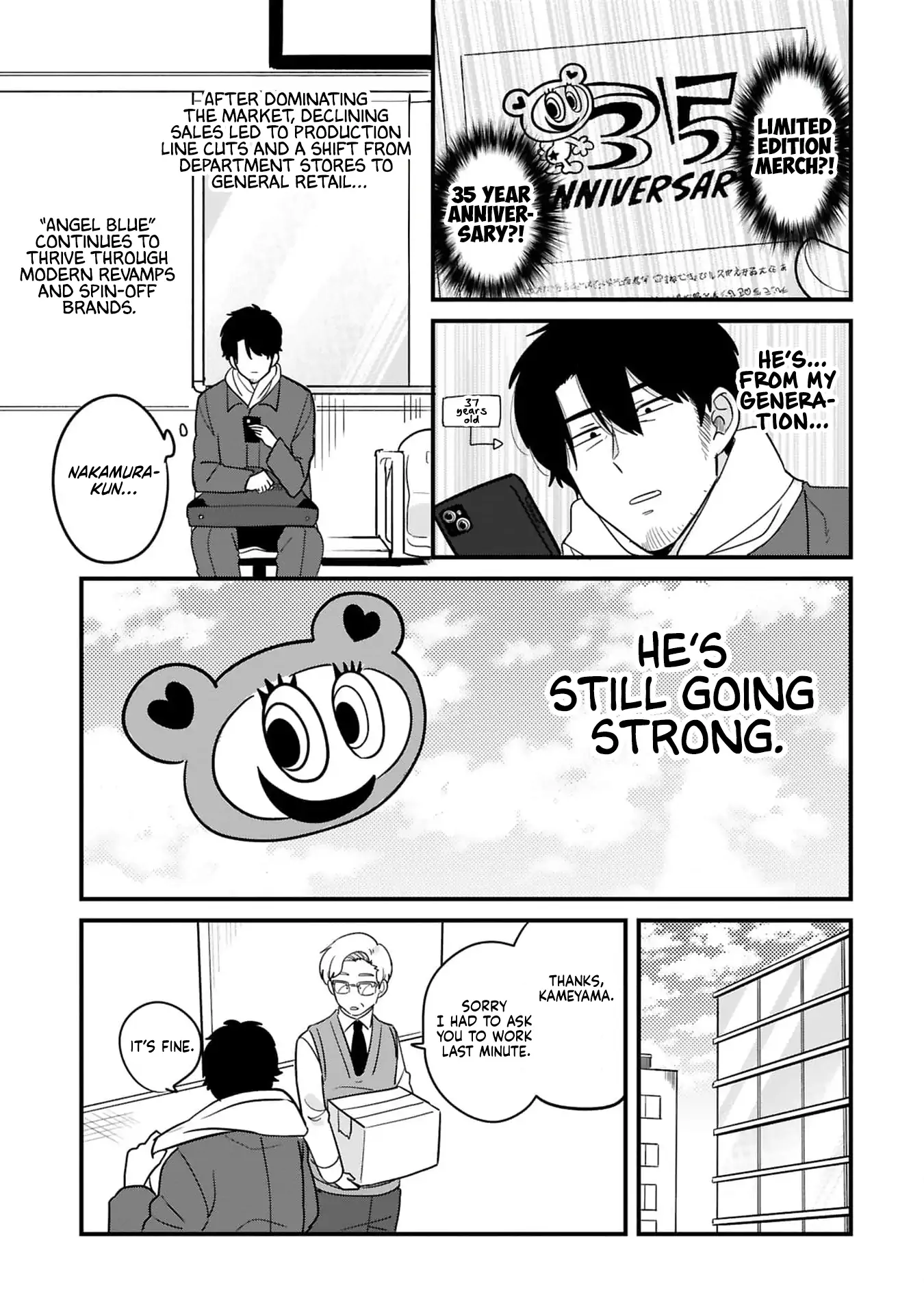 Kyou, Eki de Mita Kawaii Onna no Ko. Chapter 33 - page 8